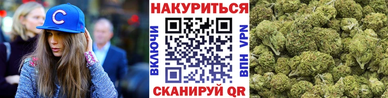 Наркошоп Никольское A PVP  МЕФ  АМФ  ОМГ ОМГ ссылки  Гашиш 