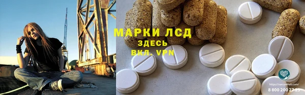 гидропоника Надым