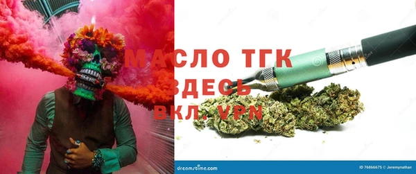 гидропоника Надым