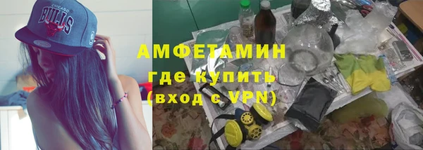 кокаин перу Михайловка