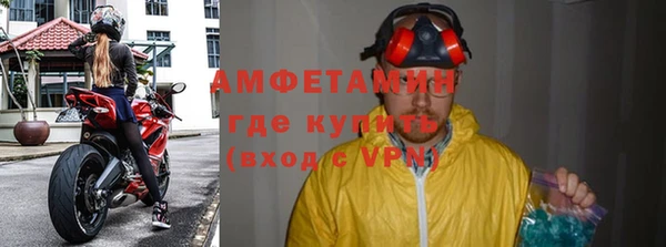 гидропоника Надым