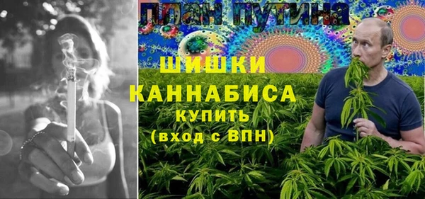 гидропоника Надым