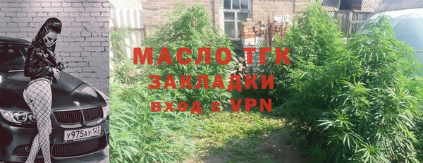а пвп мука Михайлов