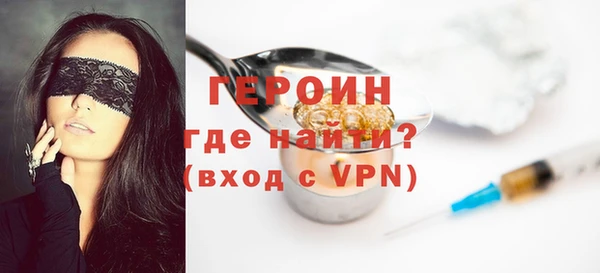 гидропоника Надым