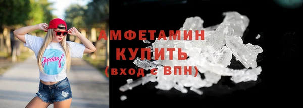 а пвп мука Навашино