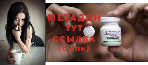 гидропоника Надым