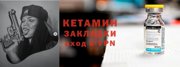 гидропоника Надым