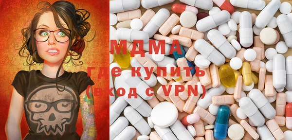 сатива Наволоки