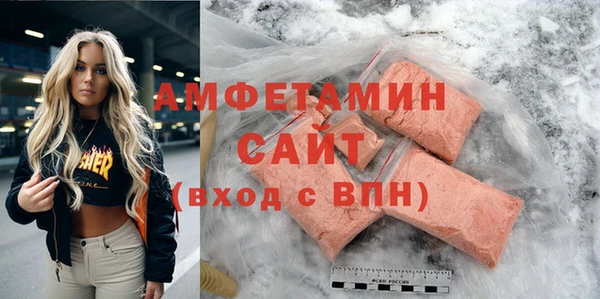 а пвп мука Михайлов
