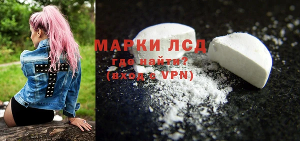 кокс Каменногорск