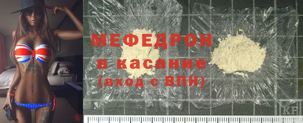 гидропоника Надым