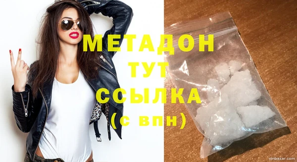 а пвп мука Навашино