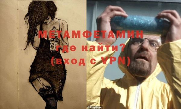 гидропоника Надым