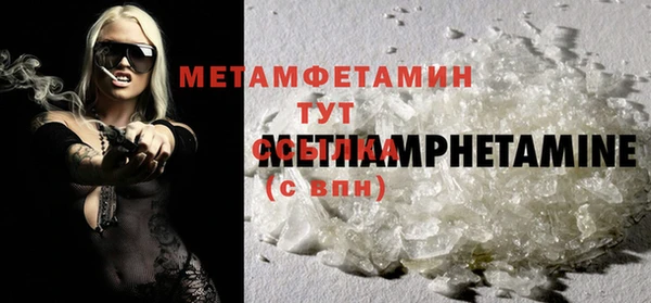 а пвп мука Михайлов