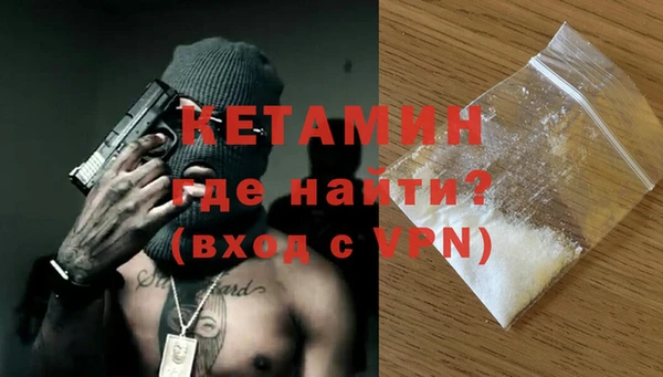 а пвп мука Навашино