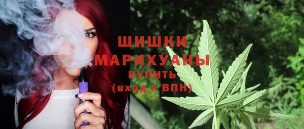 а пвп мука Михайлов