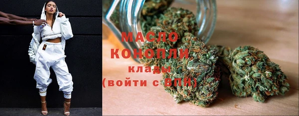 а пвп мука Михайлов