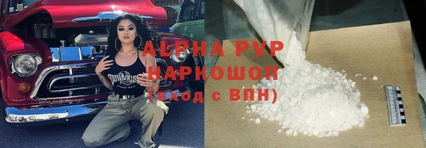 гидропоника Надым