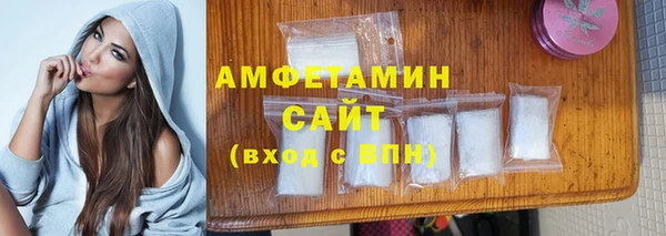 бутират Богданович