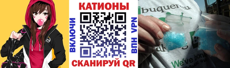 сколько стоит  Никольское  kraken маркетплейс  МЯУ-МЯУ mephedrone 