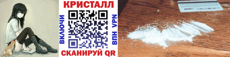 omg зеркало  Никольское  Первитин винт 
